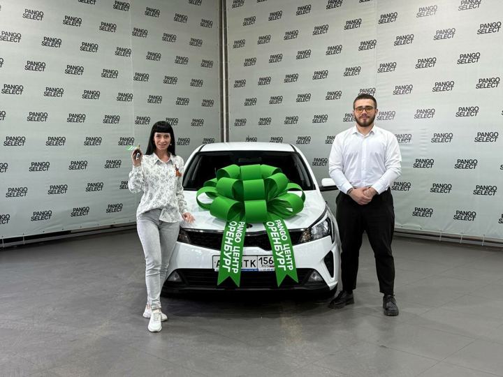 Выдача машины клиенту